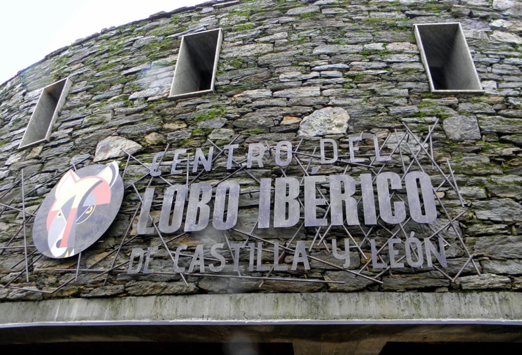 Centro del Lobo Ibérico de Castilla y León